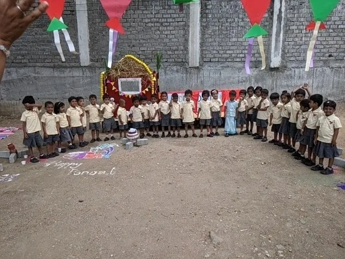 PONGAL - 2026